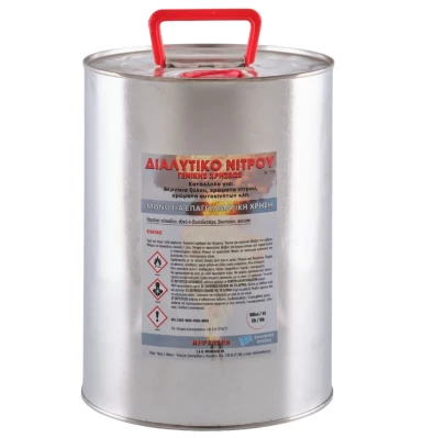 Διαλυτικού Νίτρου 4lt