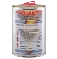 Διαλυτικό Νίτρου 1 lt
